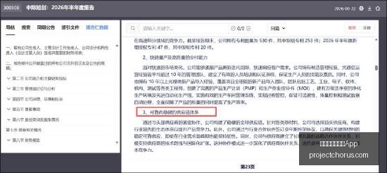 全队齐心协,李昂谈保级,成功渴望,澳门金沙娱乐城App官网,澳门金沙娱乐城App下载,澳门金沙娱乐城App登录,澳门金沙娱乐城App平台
