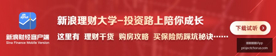 下一代旗舰,模型,发布时间,澳门金沙娱乐城App官网,澳门金沙娱乐城App下载,澳门金沙娱乐城App登录,澳门金沙娱乐城App平台