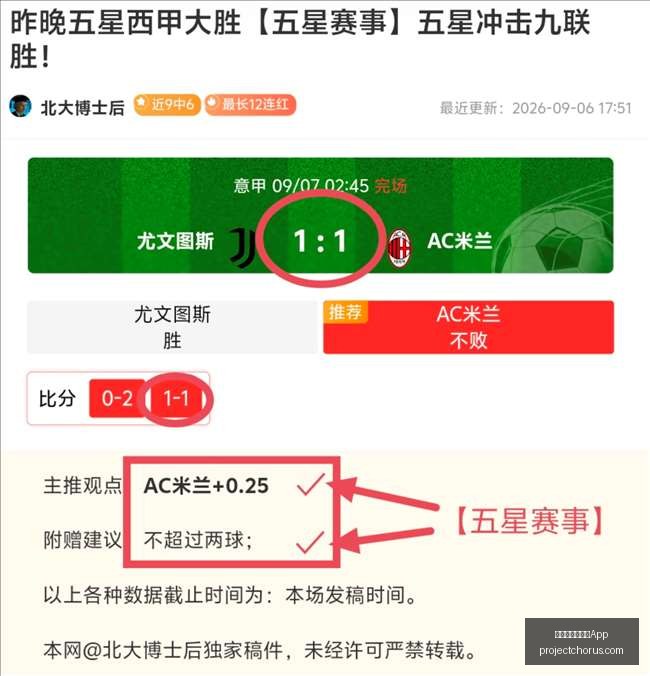 电竞游戏行,业财报发布,品牌布局未,澳门金沙娱乐城App官网,澳门金沙娱乐城App下载,澳门金沙娱乐城App登录,澳门金沙娱乐城App平台